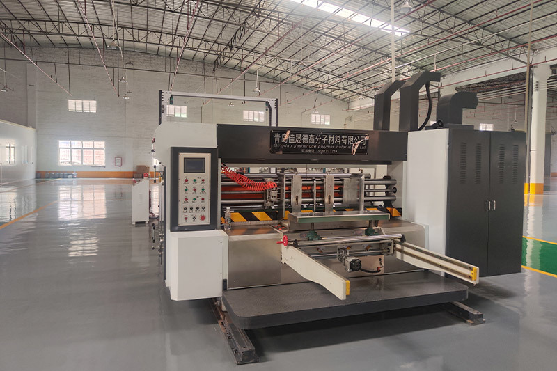 Our Factory Our Factory