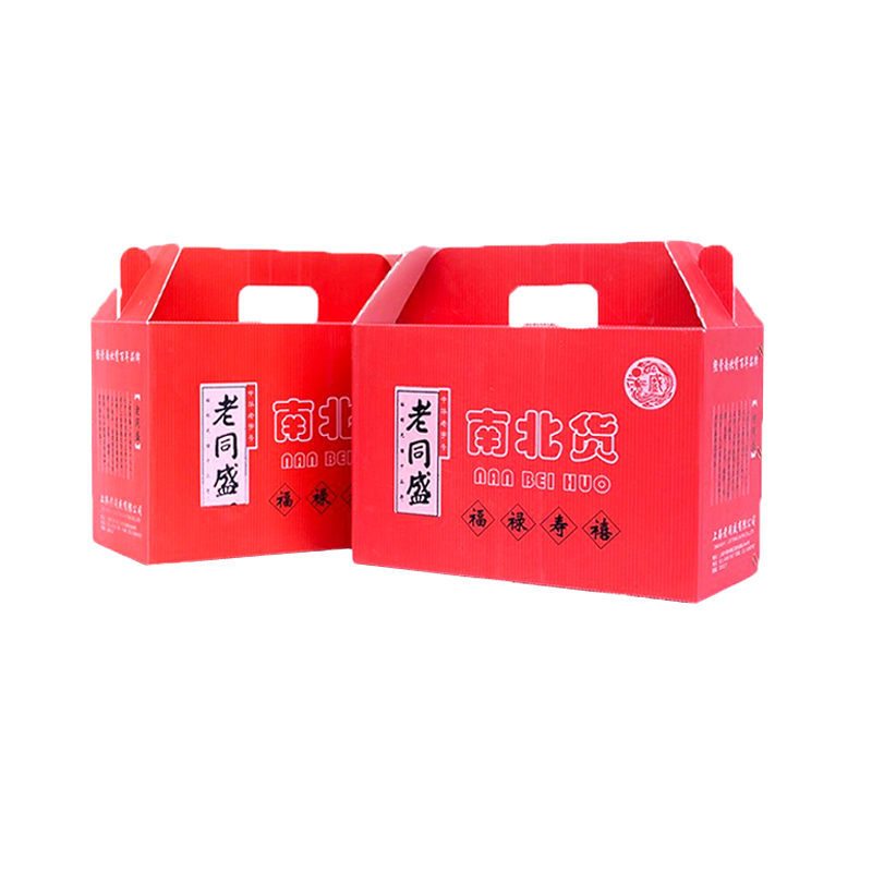 ECO-friendly carbon base carton