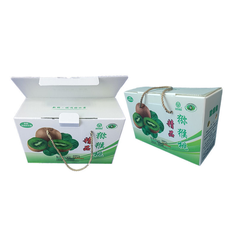ECO-friendly carbon base carton
