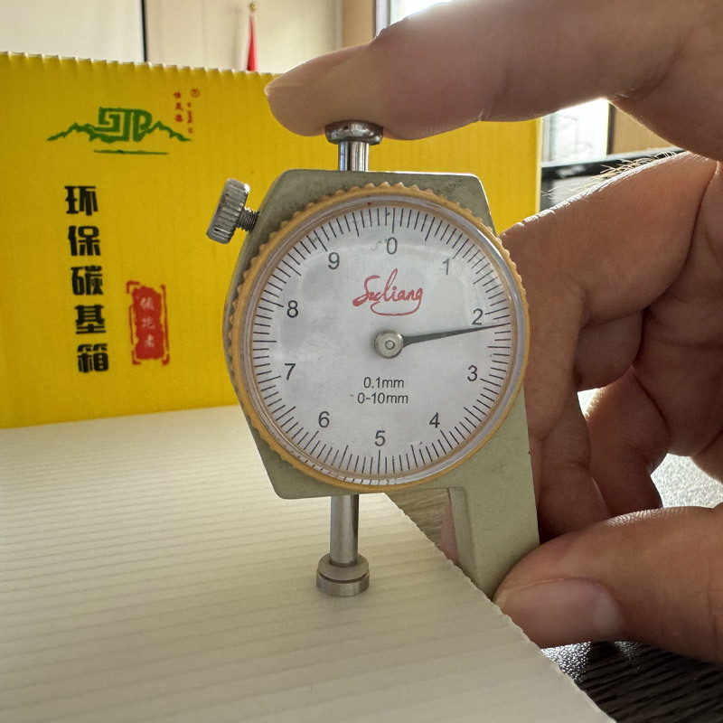3.Check Thickness 3.Check Thickness