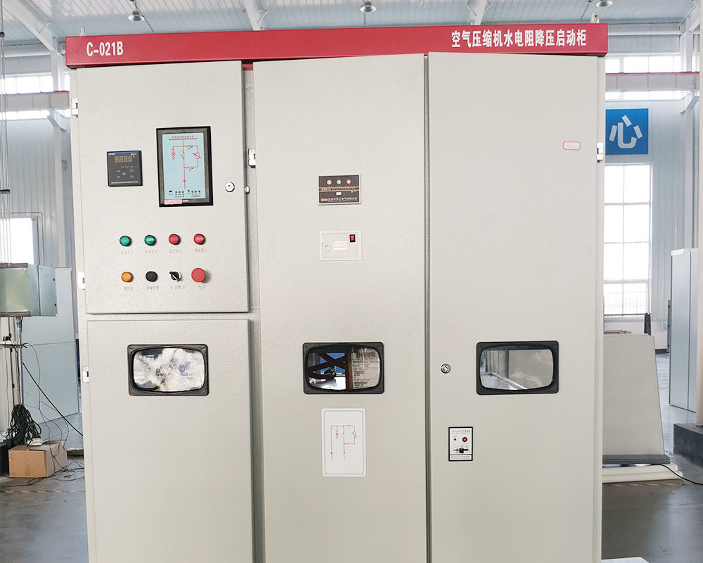 TRG系列中高壓鼠籠電機(jī)電液起動(dòng)柜
