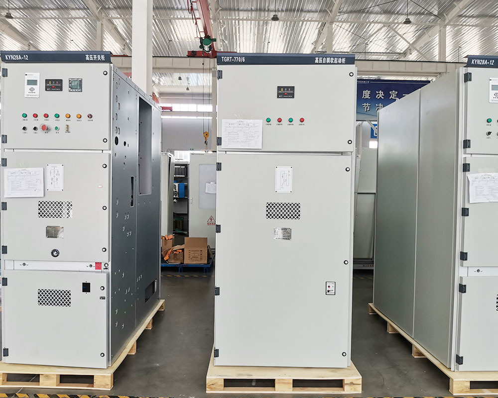 TGRT 系列高壓自耦變壓器軟起動柜