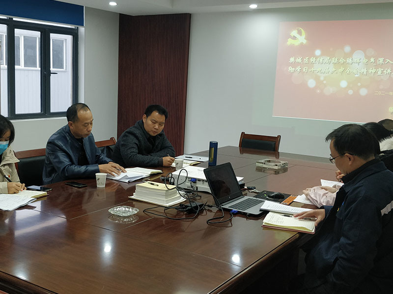 開展特色黨建，穩(wěn)固戰(zhàn)斗堡壘