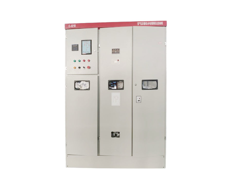 TRG系列中高壓鼠籠電機(jī)電液起動(dòng)柜