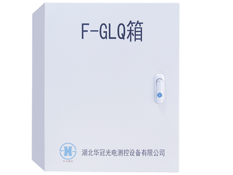 Instrumentation isolation transmitter