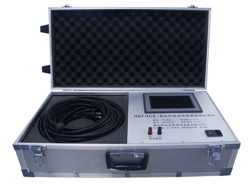 Sensor Calibrator