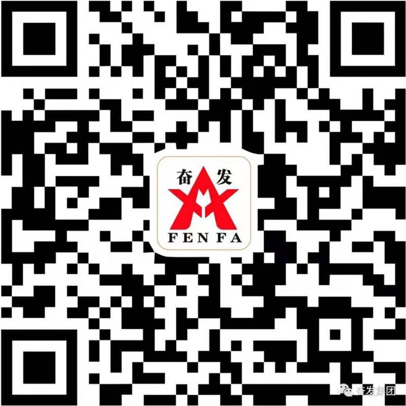 微信公眾號(hào)