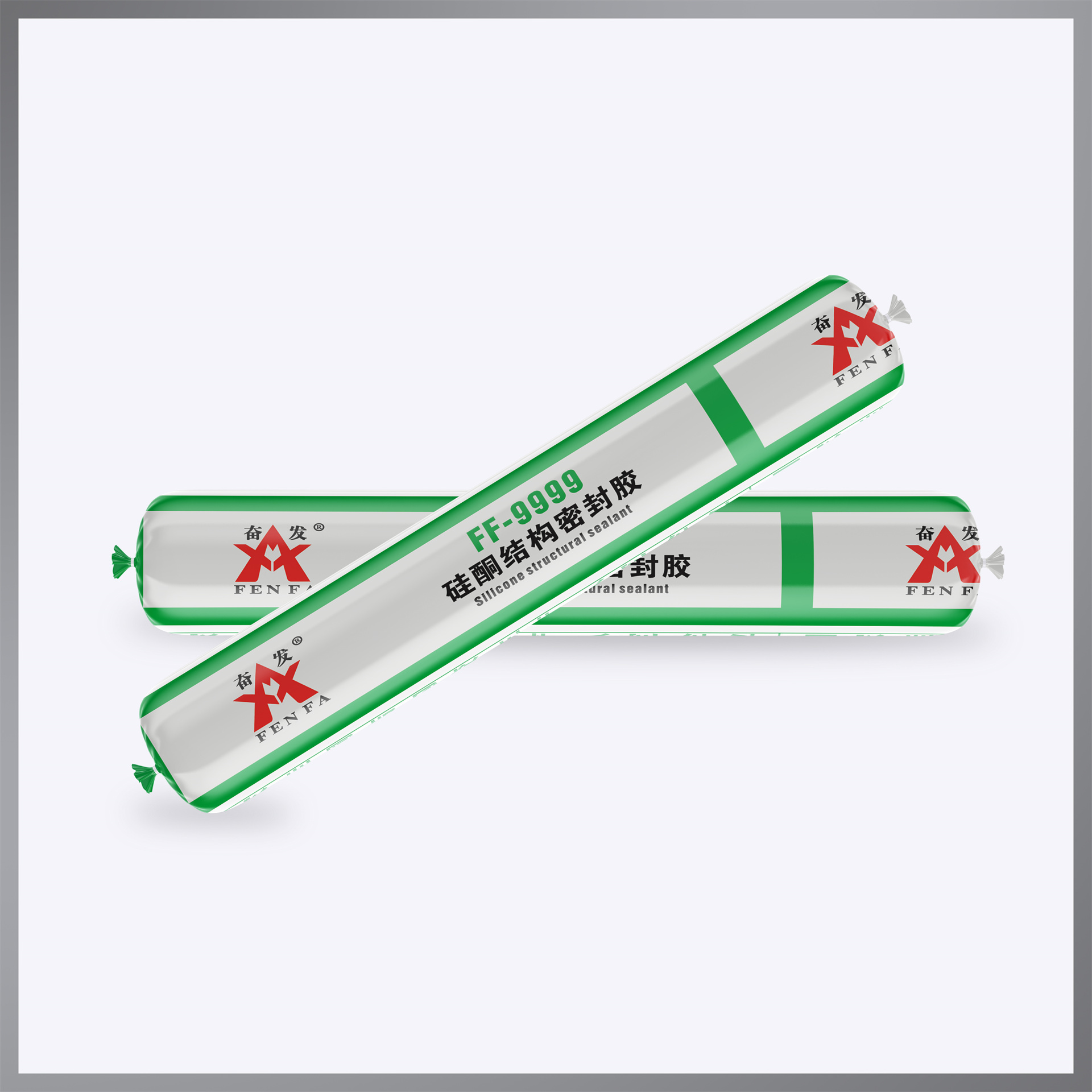 FF-9999