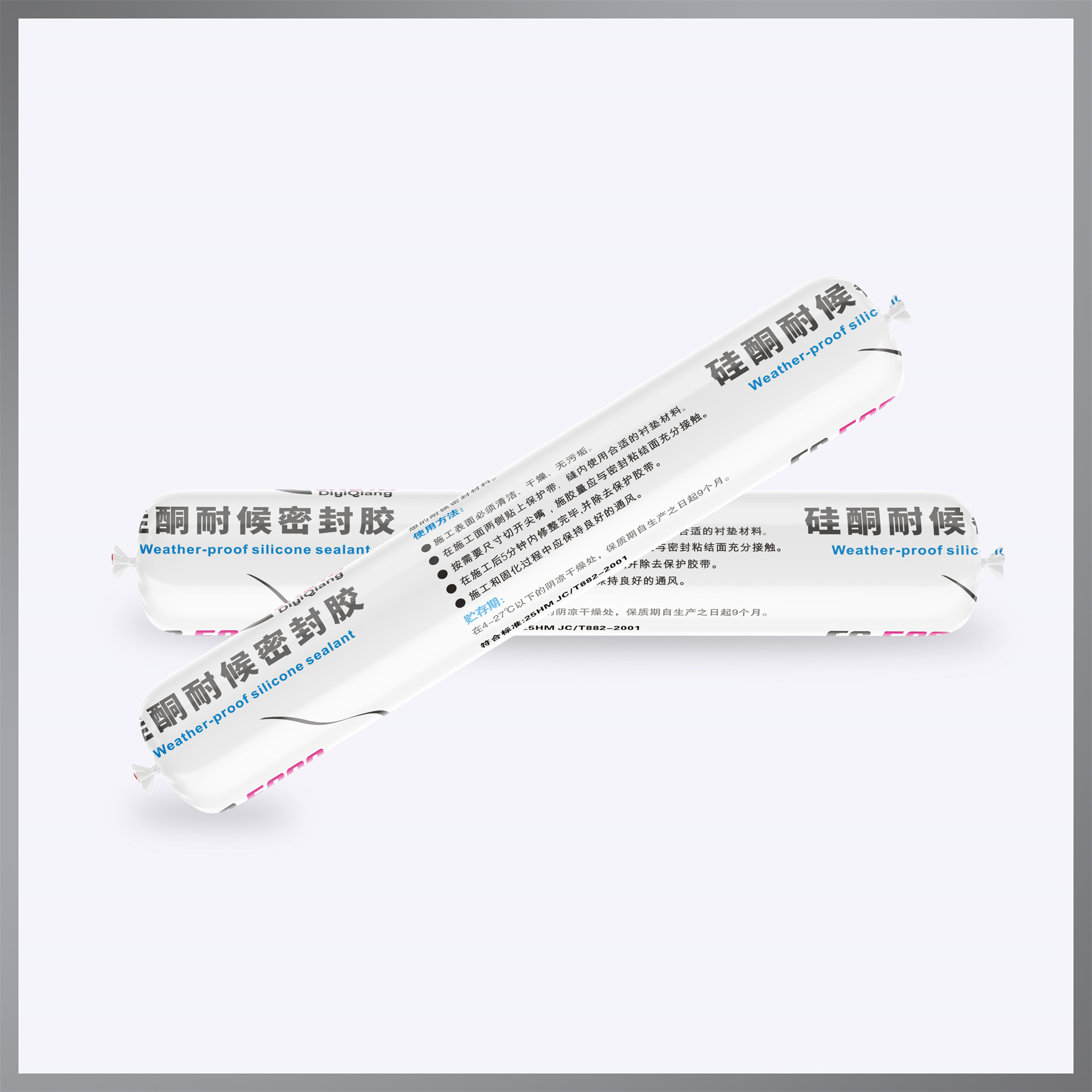 FS-5000