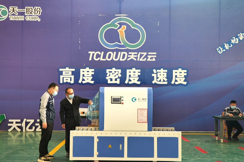 天一股份：全自動新冠病毒消殺機助力企業(yè)復(fù)工復(fù)產(chǎn)