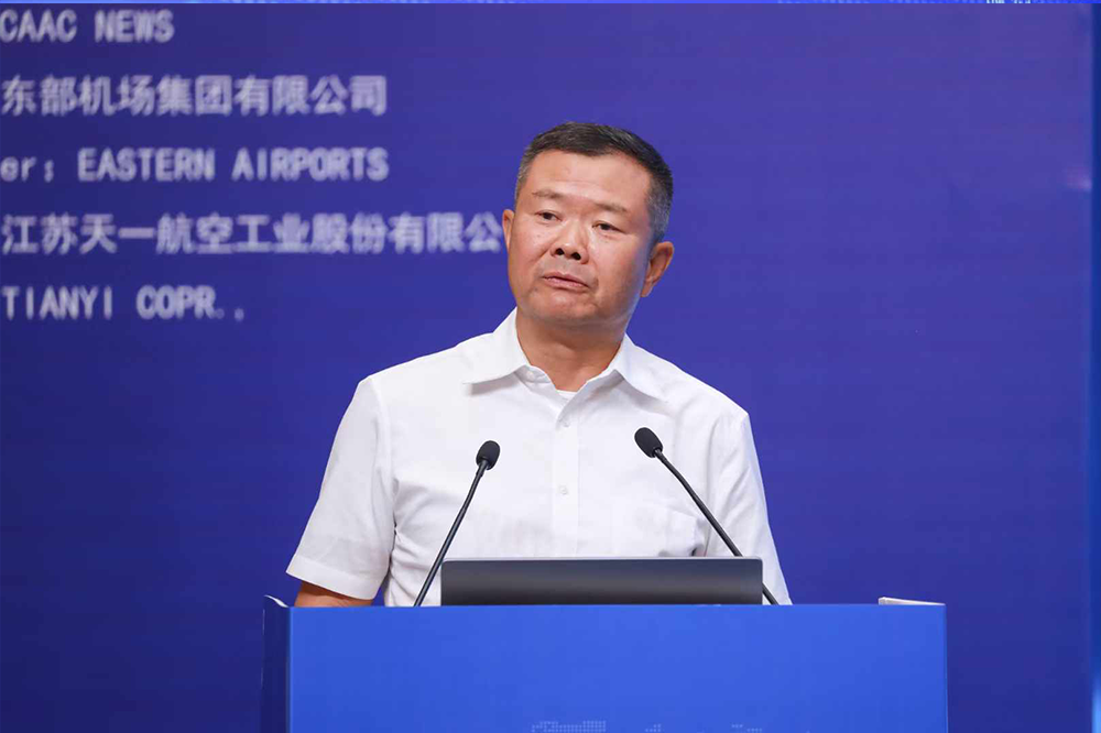 江蘇建湖 融入低空經(jīng)濟(jì)產(chǎn)業(yè)鏈 創(chuàng)新促行業(yè)發(fā)展