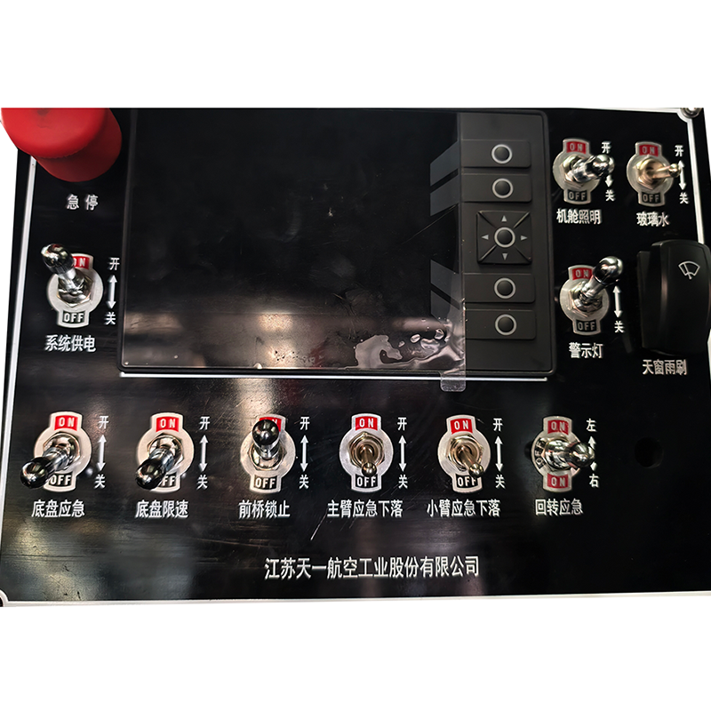 飛機(jī)除冰車