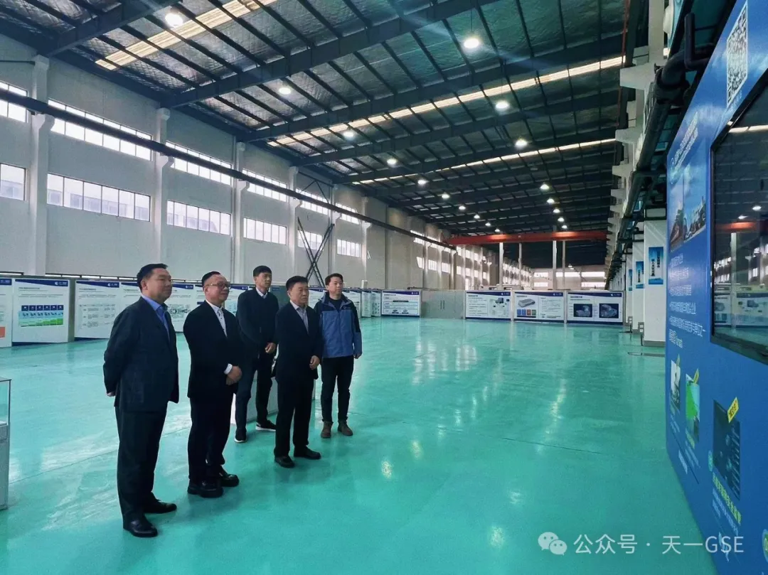 上海華新鎮(zhèn)鎮(zhèn)長許偉明一行蒞臨天一股份考察調(diào)研