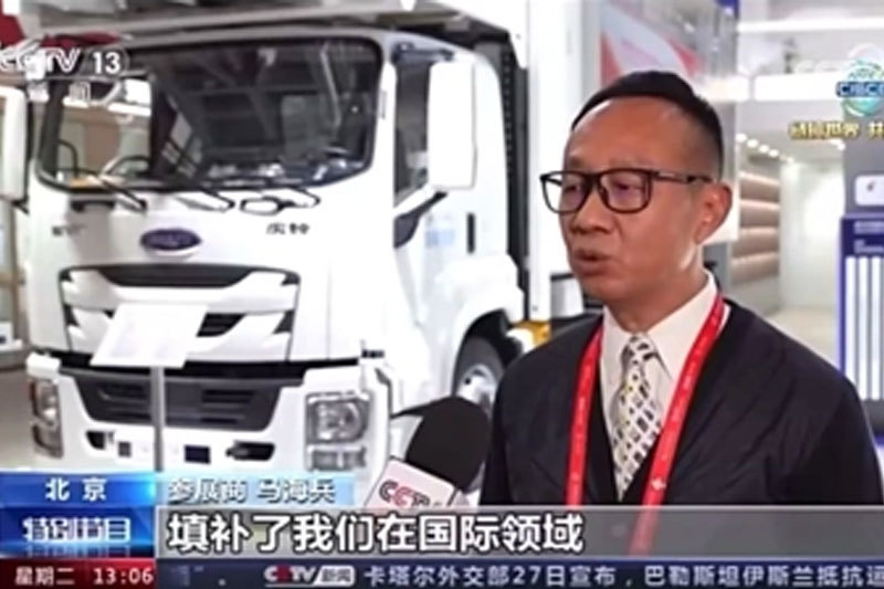 智能汽車鏈“鏈”出創(chuàng)新未來