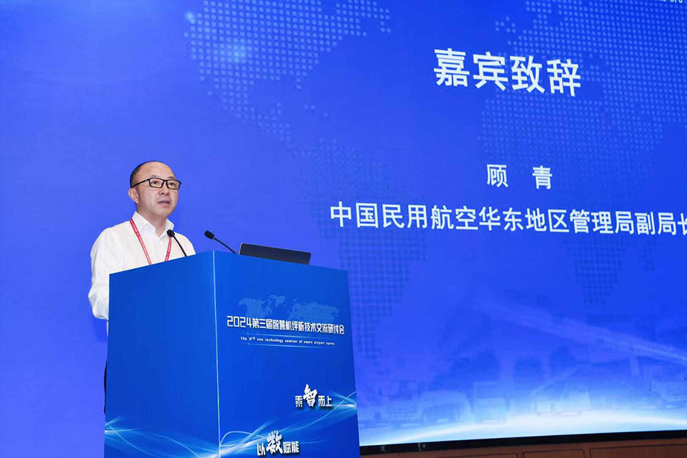 江蘇建湖 融入低空經(jīng)濟(jì)產(chǎn)業(yè)鏈 創(chuàng)新促行業(yè)發(fā)展
