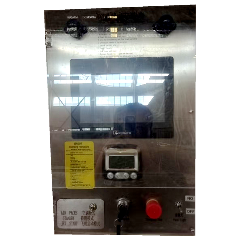 飛機(jī)地面氣源機(jī)組（電動(dòng)式車(chē)載）
