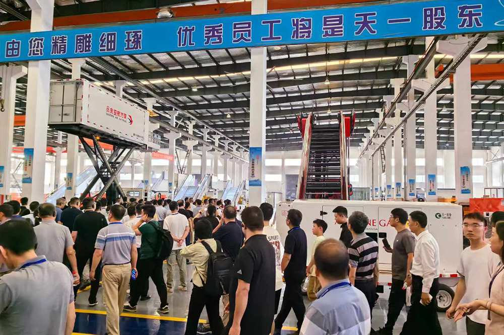 江蘇建湖 融入低空經(jīng)濟(jì)產(chǎn)業(yè)鏈 創(chuàng)新促行業(yè)發(fā)展