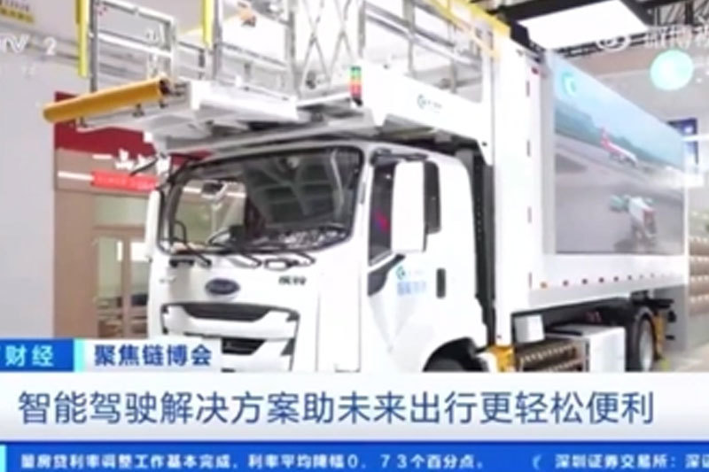 21噸智能車輕松實現(xiàn)無人駕駛