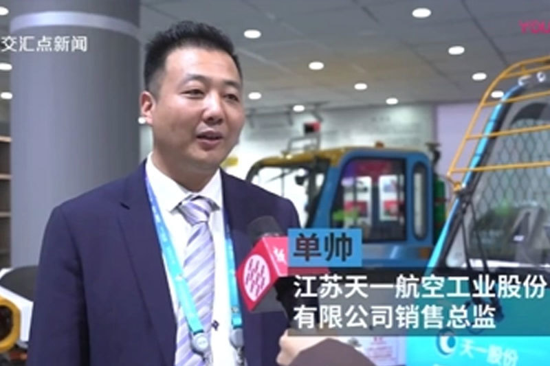 “鏈”上江蘇 | 這些蘇企如何在“智能汽車鏈”上做文章，讓出行更便捷？