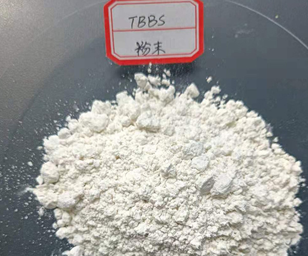 TBBS粉末