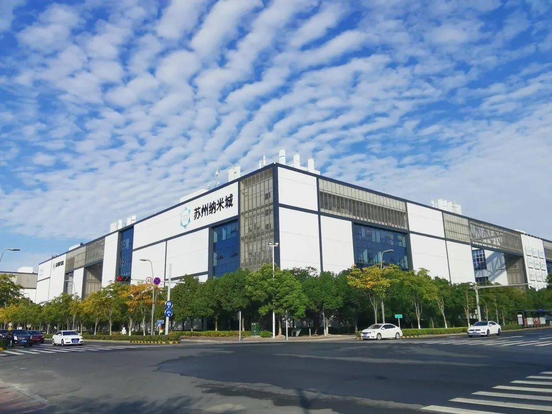 苏州仿生材料科学与工程中心