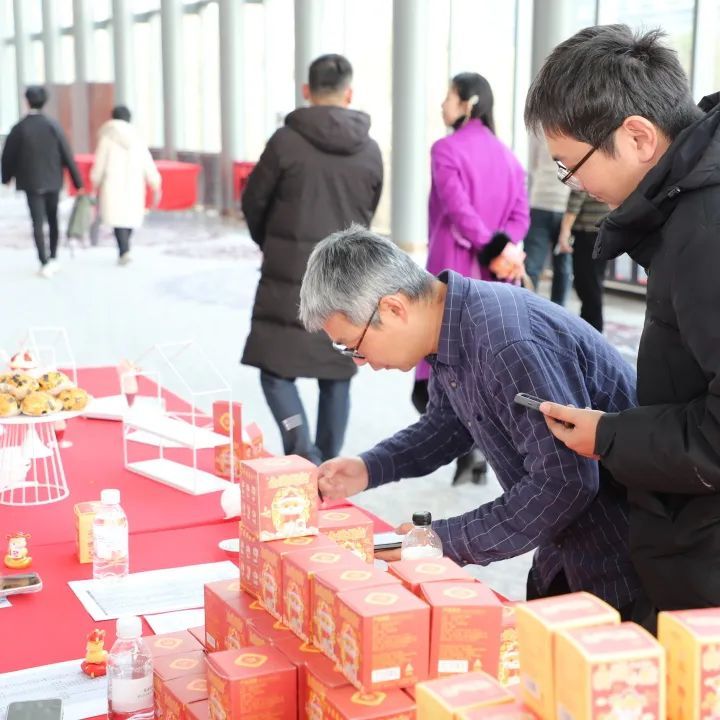 2025年会盛典