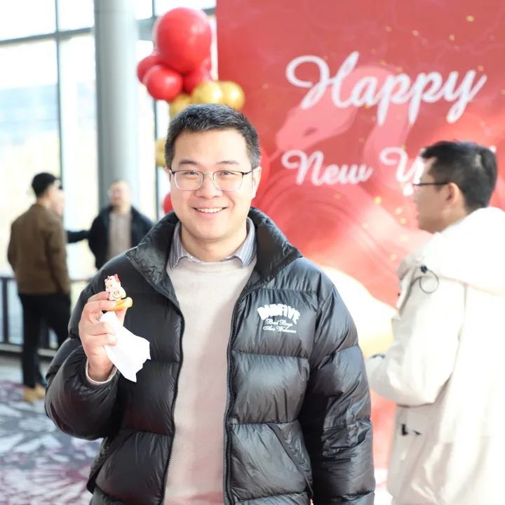 2025年会盛典