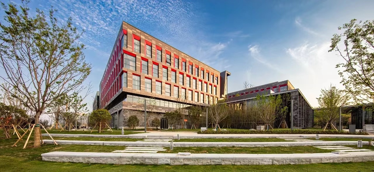 Nanjing University Suzhou Campus