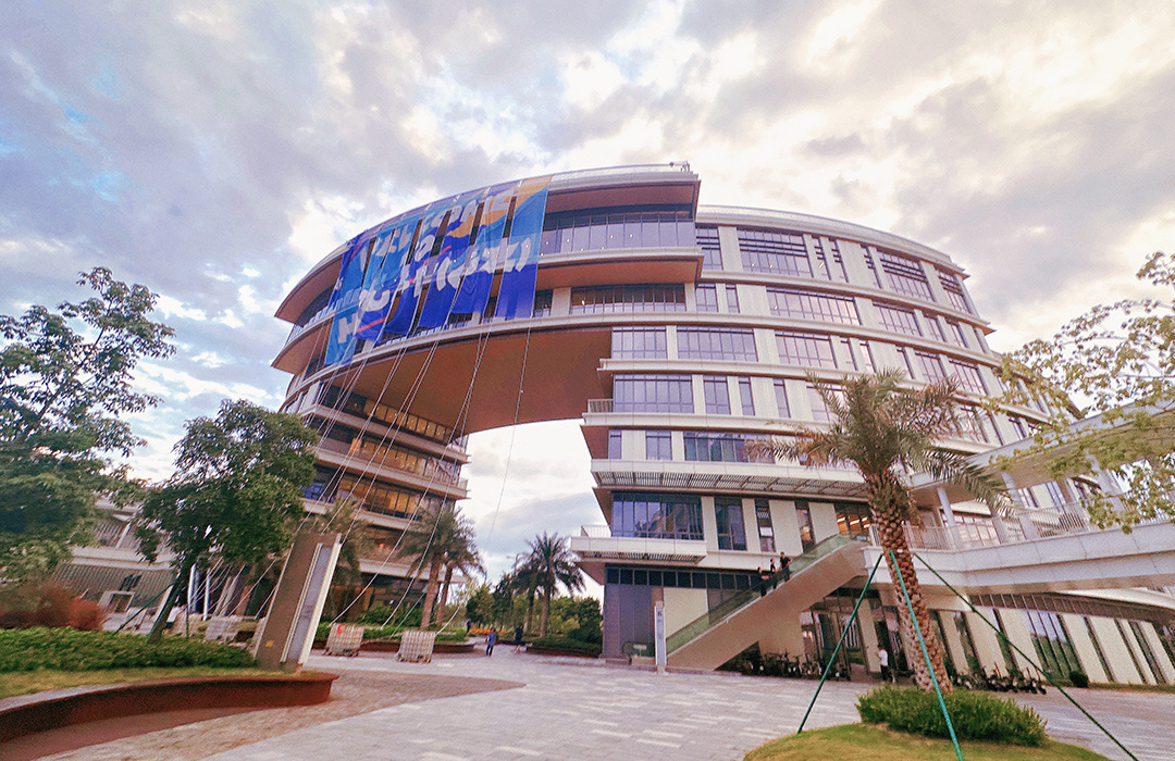 Hong Kong University of Science and Technology (Guangzhou)