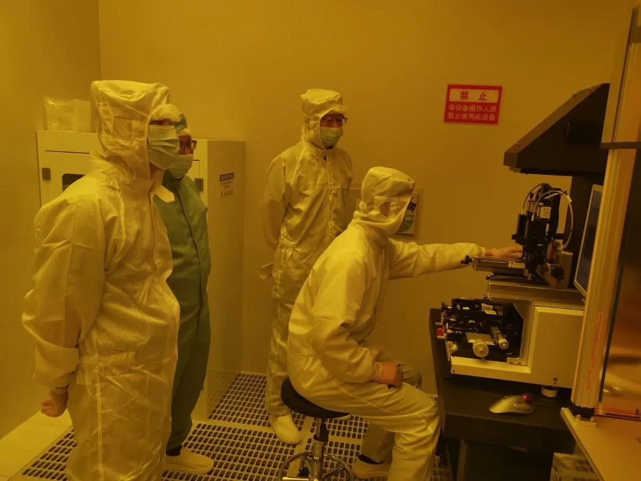 Nanjing Expansion Technology: Professionally building high-quality optical laboratories