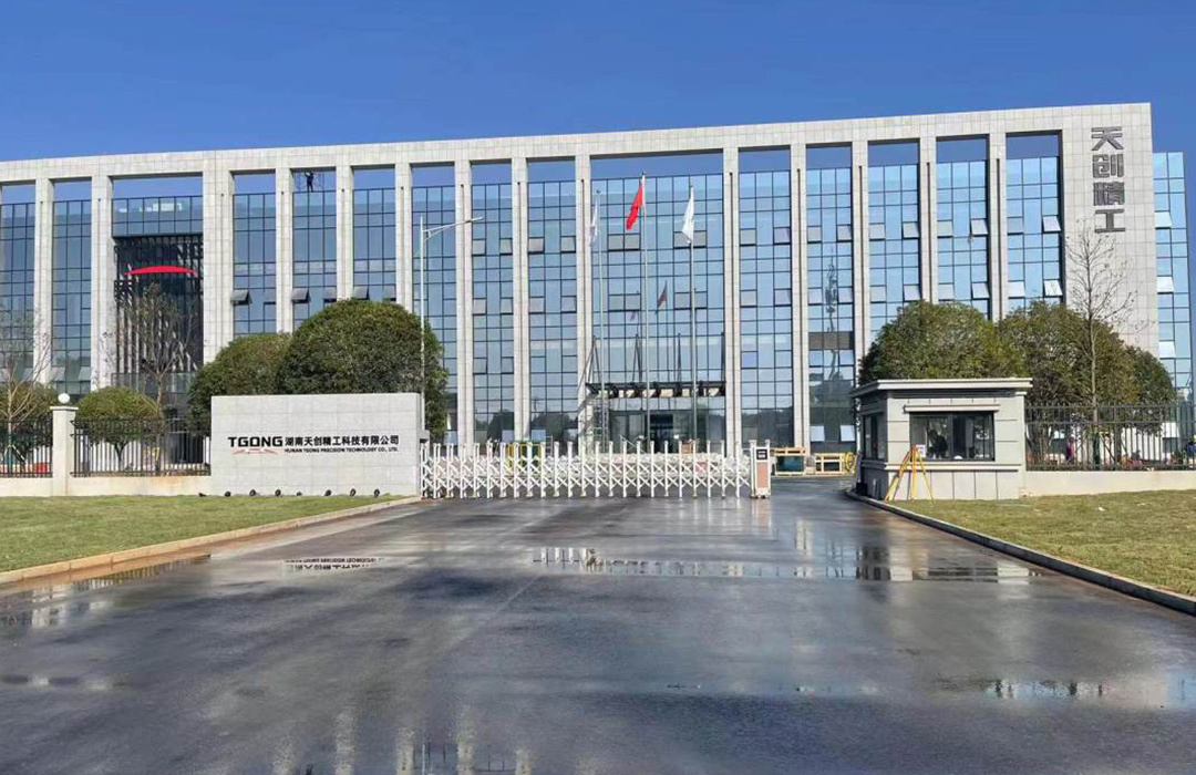 Hunan Tianchuang Seiko Technology Co., Ltd.