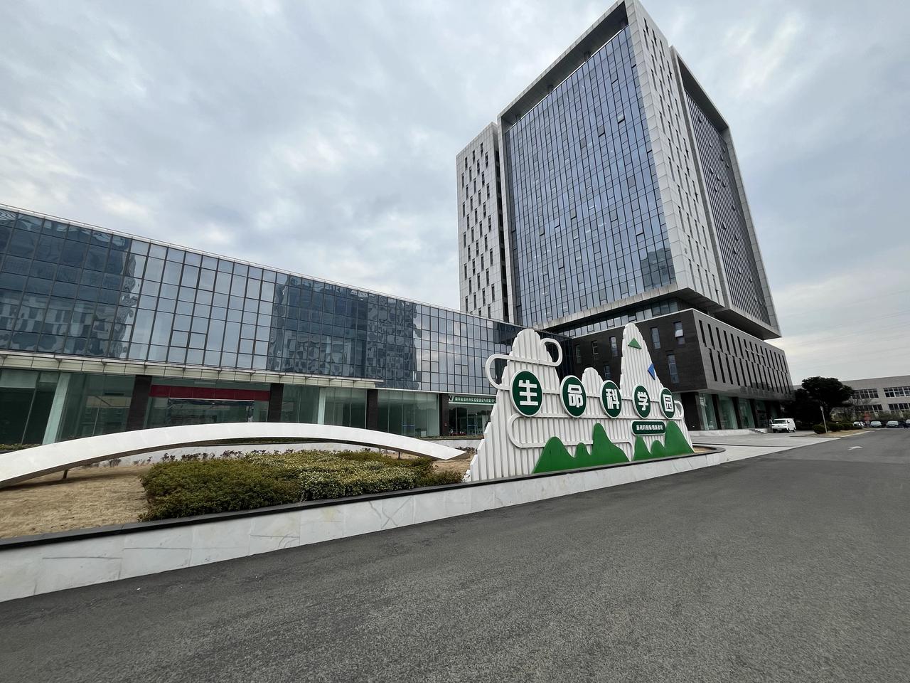 Chemical Laboratory Construction Case | Jiangsu Dena Chemical Co., Ltd.