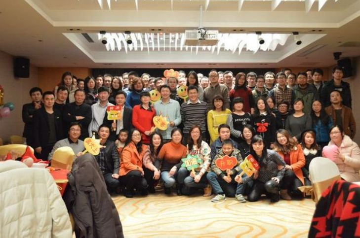 Nanjing Development Science and Technology 2015 Welcome New Year Meeting Successfully Ends