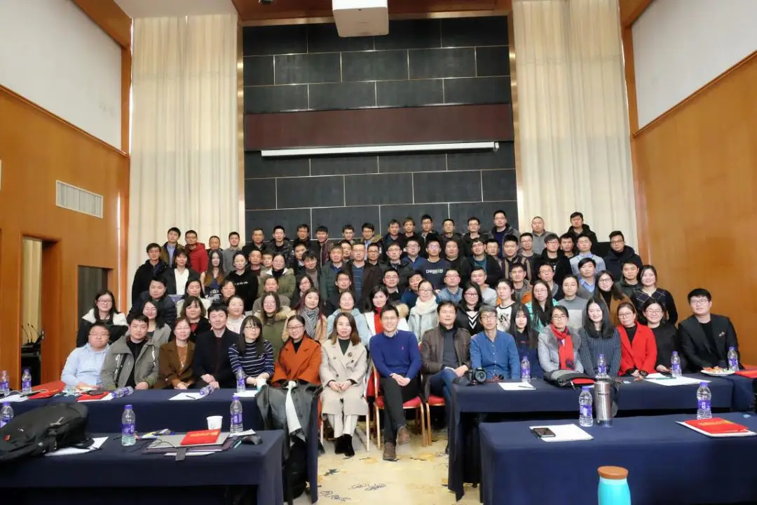 Nanjing Outward Bound 2018 Theme Annual Meeting Successfully Concluded