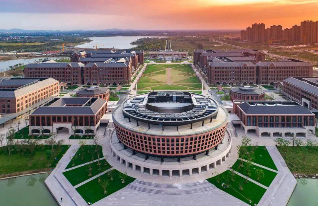 Zhejiang University Haining Campus