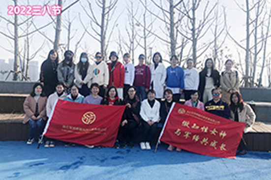 2022年三八節合照