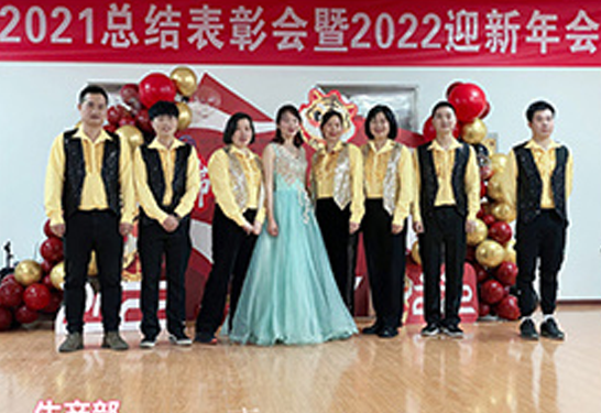 2022年會生產部