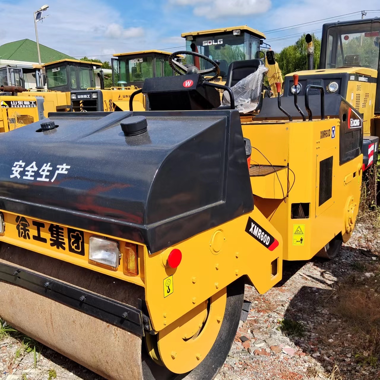 XCMG XMR60D
