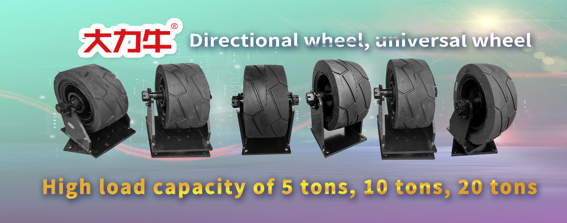 Quanzhou Qianjin Tire Industry Co., Ltd.