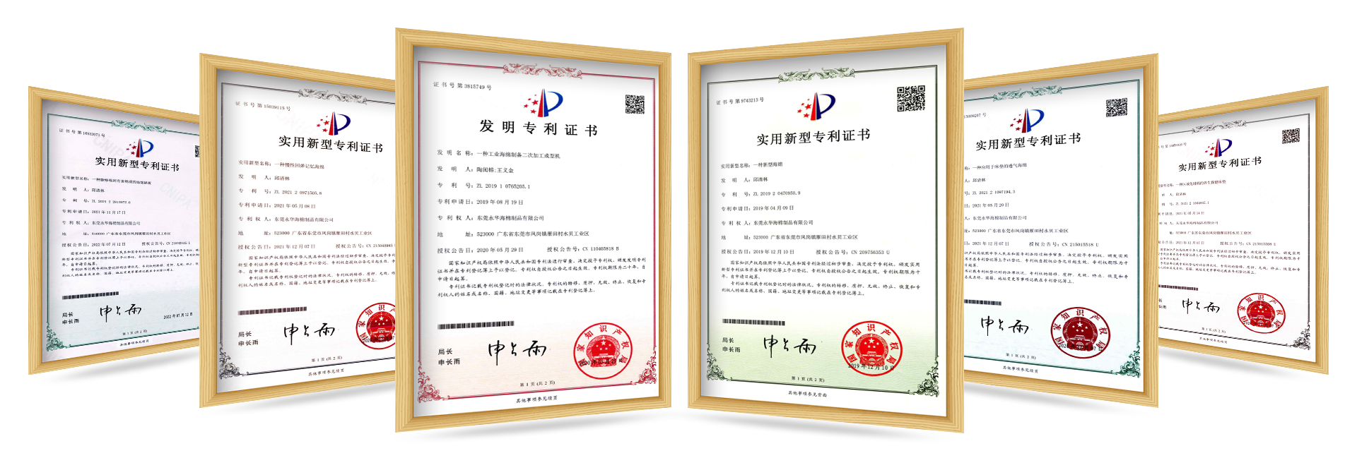图片名称 图片名称