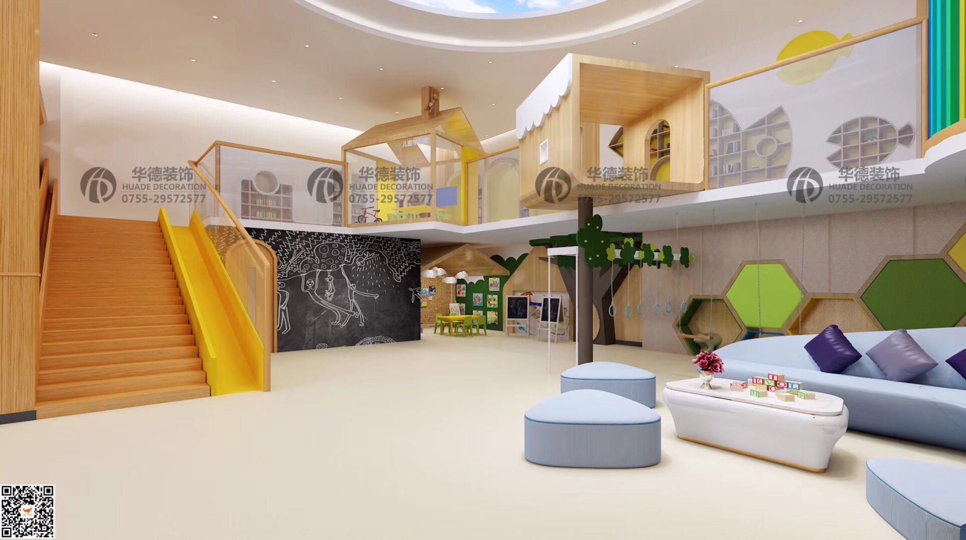 華德幼兒園設(shè)計(jì)做有思想有溫度的幼兒園設(shè)計(jì)