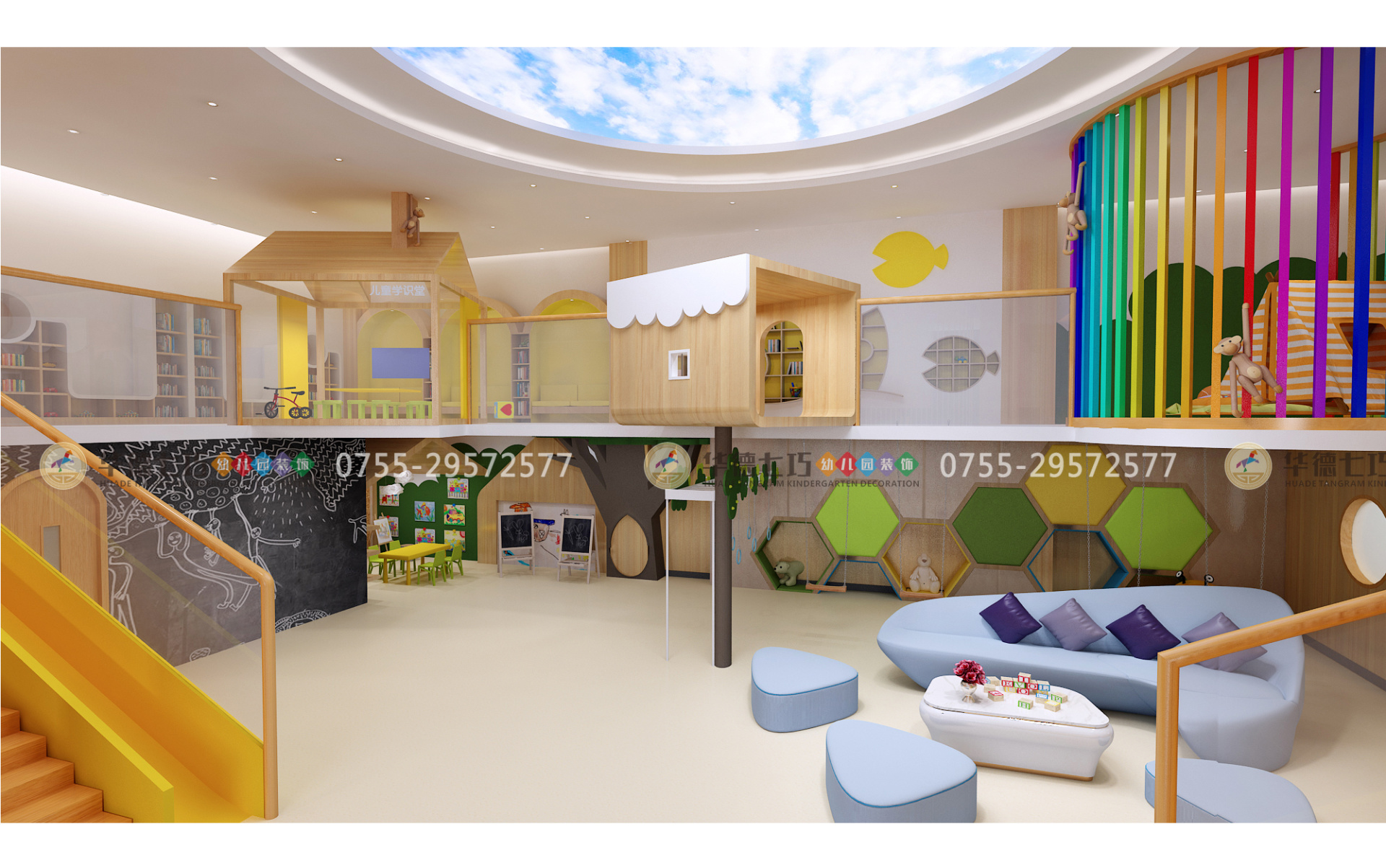 深圳幼兒園裝修設(shè)計,深圳幼兒園設(shè)計成功案例