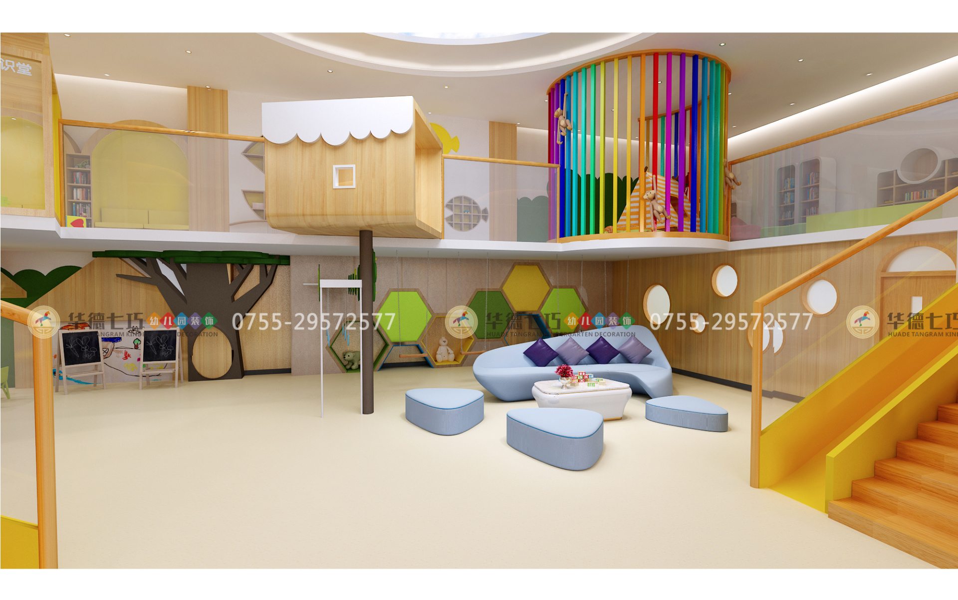 深圳高端幼兒園設計效果圖案例分享