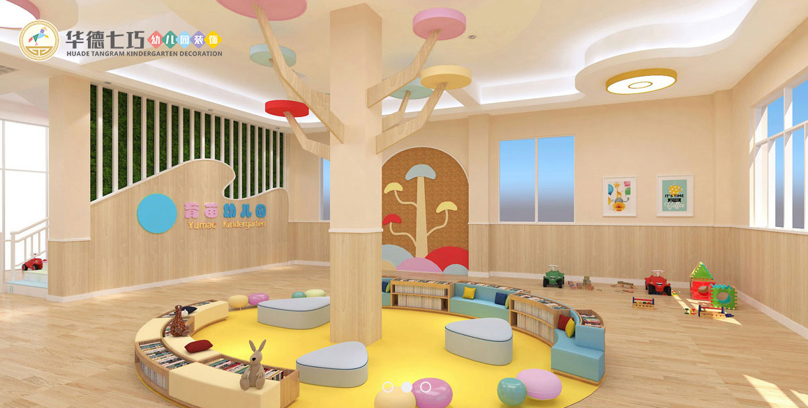 幼兒園室內(nèi)設(shè)計(jì)如何布局？幼兒園室內(nèi)設(shè)計(jì)效果圖分享