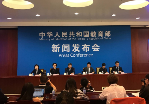 教育部:2019年學(xué)前教育發(fā)展專項(xiàng)資金提高到168.5億元