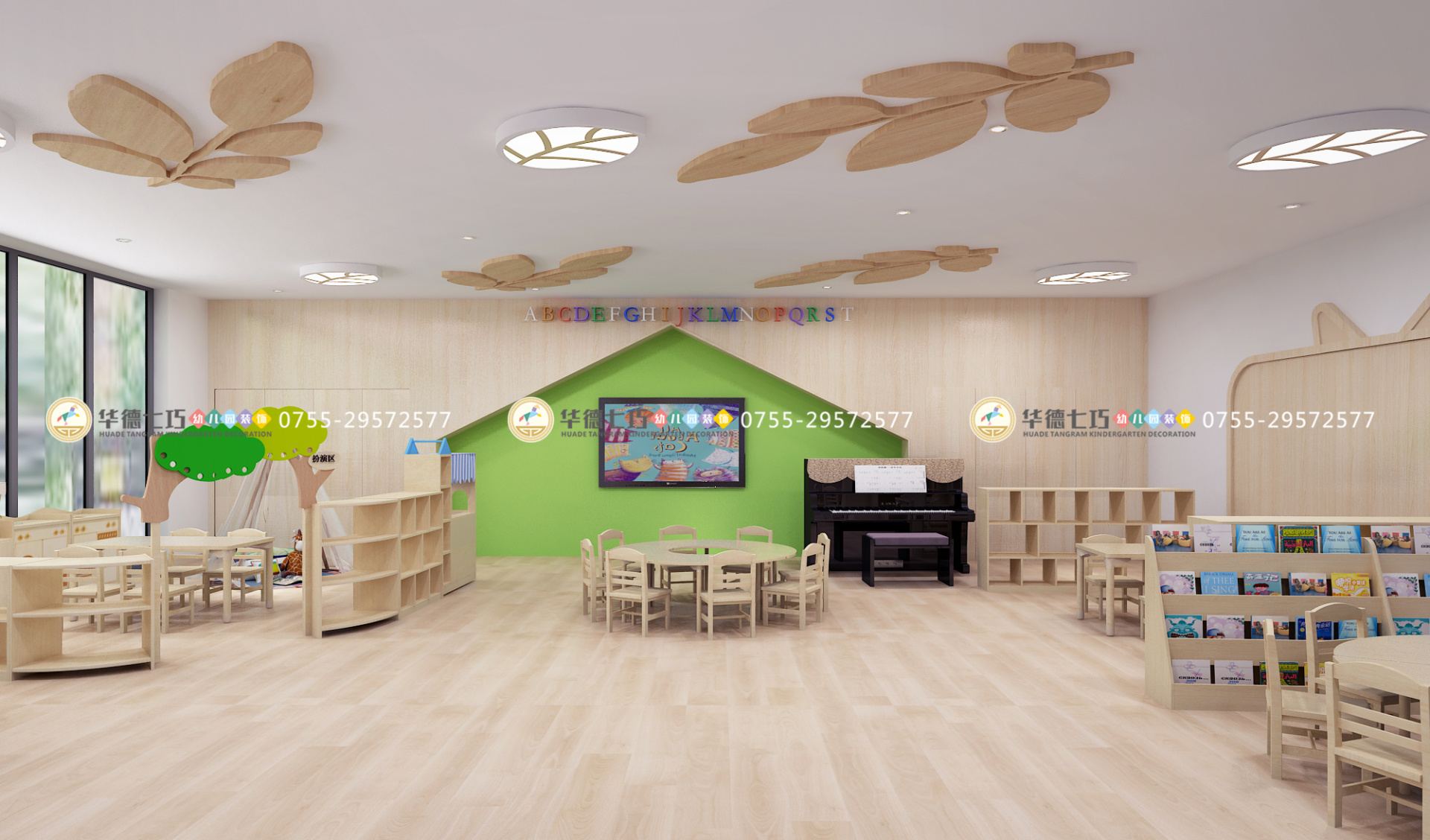 幼兒園裝修后如何進行工程驗收呢?