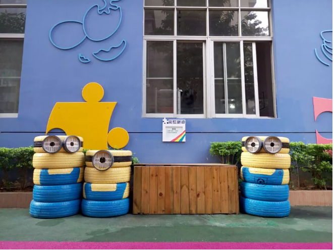 幼兒園主題環(huán)創(chuàng)設(shè)計(jì)