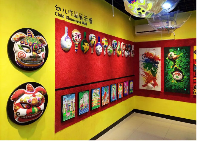 幼兒園主題環(huán)創(chuàng)設(shè)計(jì)