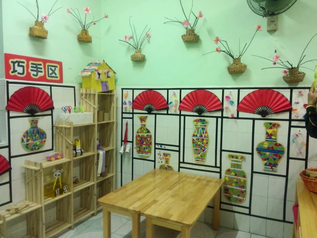 幼兒園環(huán)境設(shè)計(jì)