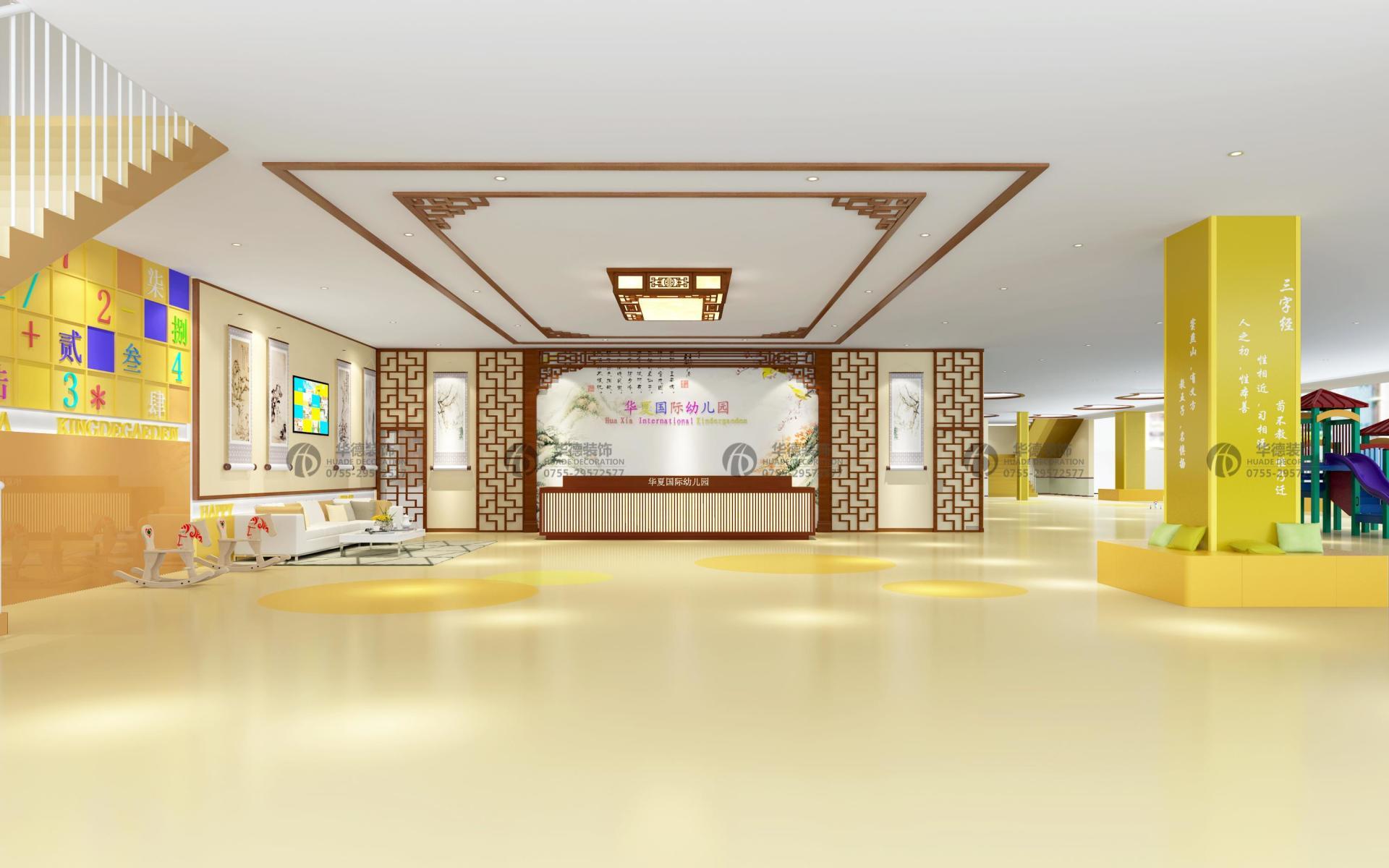 幼兒園室內(nèi)設(shè)計(jì)